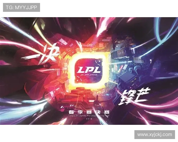 EDG鏖战RNG巅峰对决再掀LPL风云豪强争锋谁能问鼎荣耀之巅