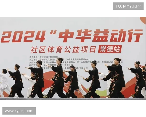 以运动精神为核心打造健康生活方式与全民参与新风尚