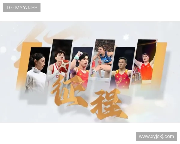 体育盛会点燃激情全球目光聚焦赛场共襄速度与荣耀盛宴