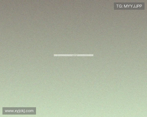 扬尼斯·阿德托昆博：从希腊传奇到NBA顶尖巨星的成长历程与影响力