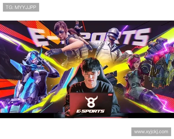 电竞直播热潮引爆全网 玩家互动与赛事解说成主流趋势