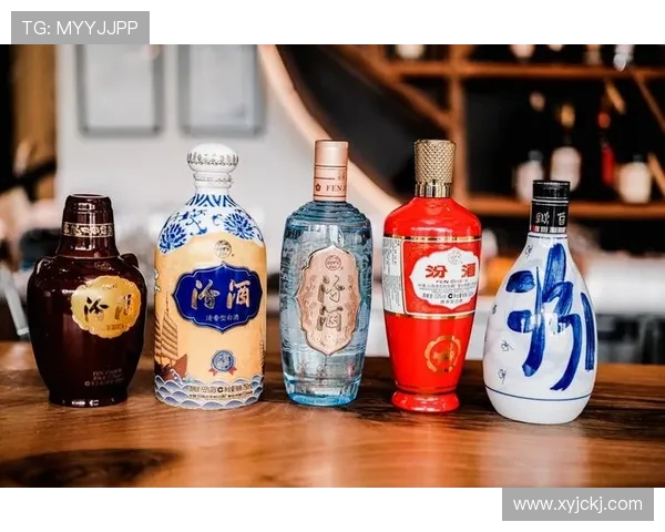 山西汾酒股份推动白酒产业高质量发展打造中国清香型白酒新标杆