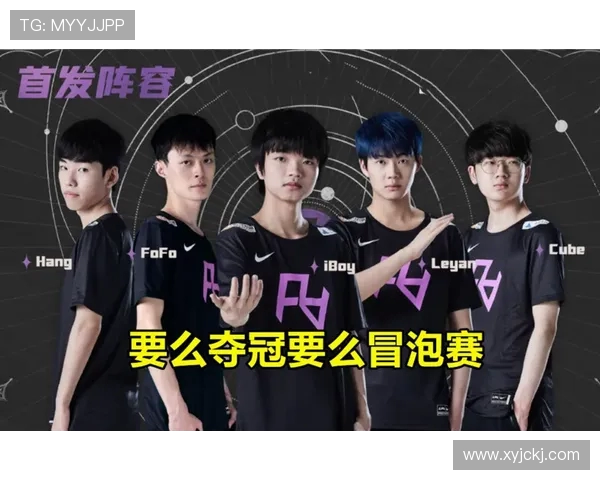 FPX战队在青年赛积分榜上以78分稳居第一位置展现强劲实力