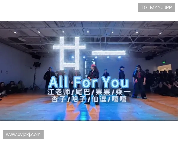 南京街舞队引领潮流最新街舞风格TOP10全解析 南京街舞队引领潮流最新街舞风格TOP10全解析