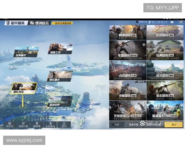 和平精英团队协作排行榜揭晓FPX战队荣登第十名引发热议