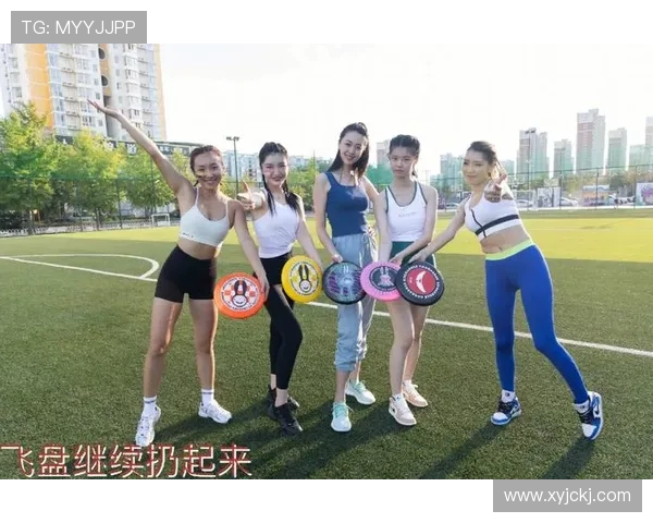 广州飞盘队在飞盘配合排行榜中荣登第九名展现出强大实力与团队合作精神 广州飞盘队在飞盘配合排行榜中荣登第九名展现出强大实力与团队合作精神