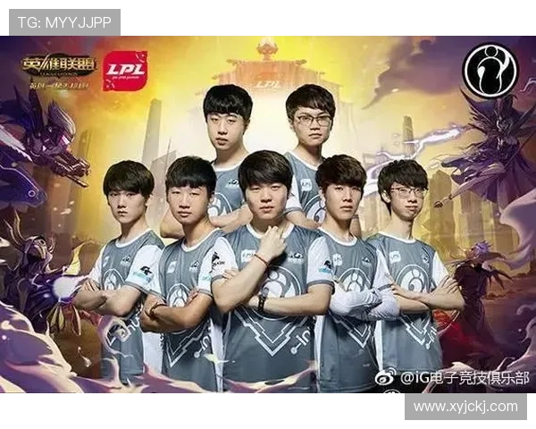 热议英雄联盟IG战队的崛起与变革背后的力量与策略分析