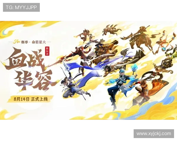 王者荣耀V5战队实力深度分析与未来发展展望