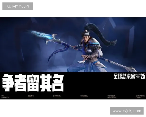 重温S15英雄联盟巅峰赛季那些令人热血沸腾的经典战役