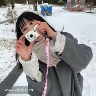 井娇跃